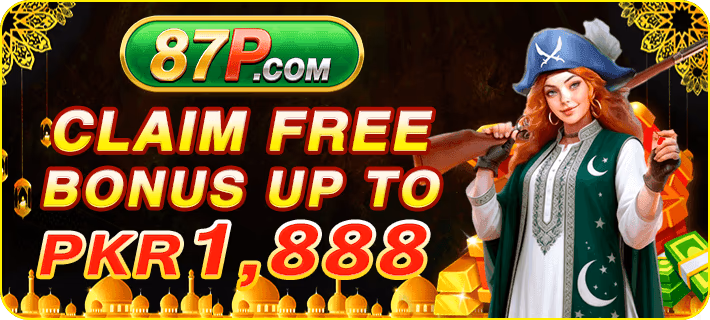 87P Game screenshot 2
